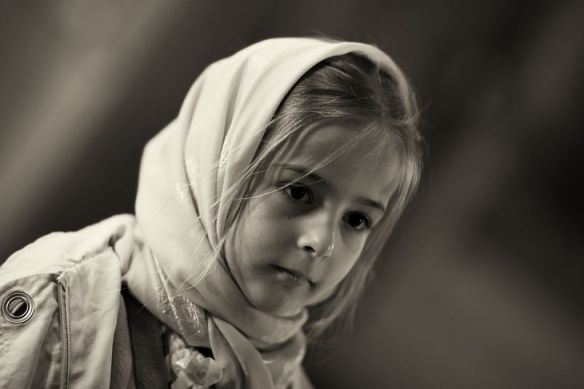 элина