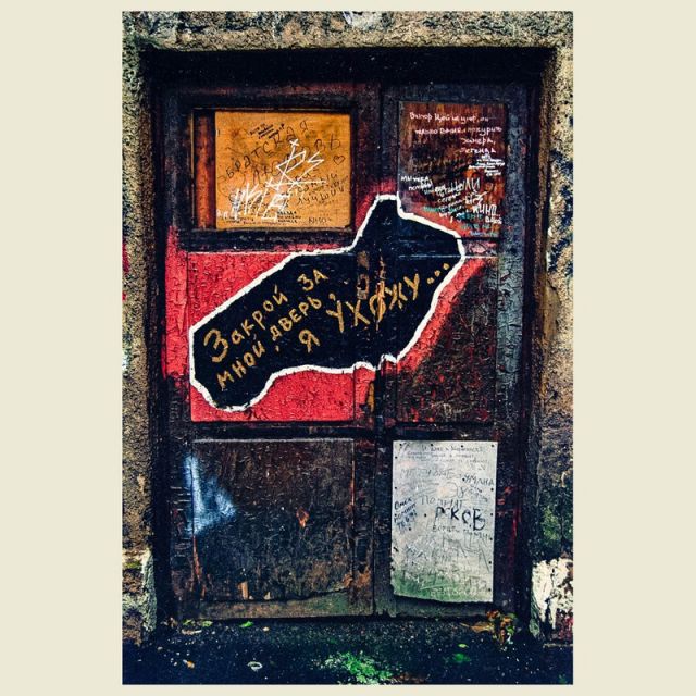 фото спб. цой. - спб