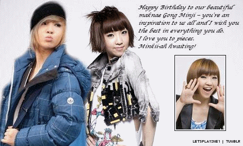 2ne1, minzy