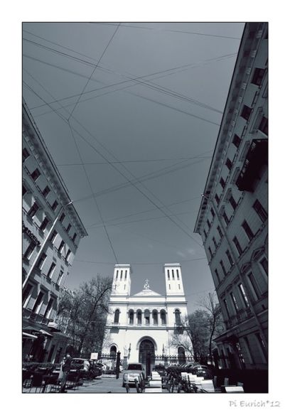 фотография сшитые ...