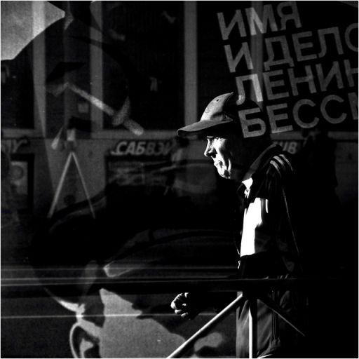 фото тема город гудбай