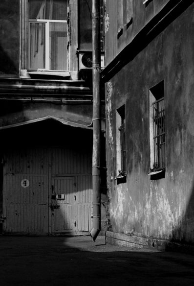 фото по улицам города