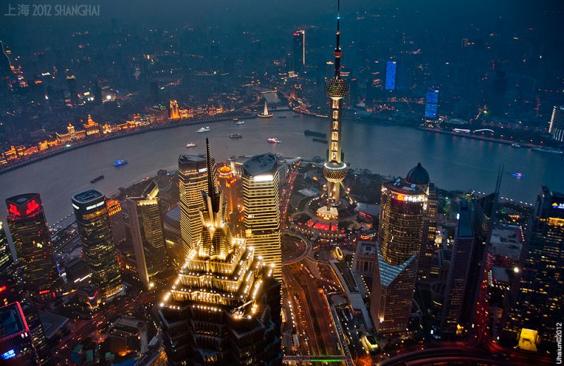 видные места over shanghai