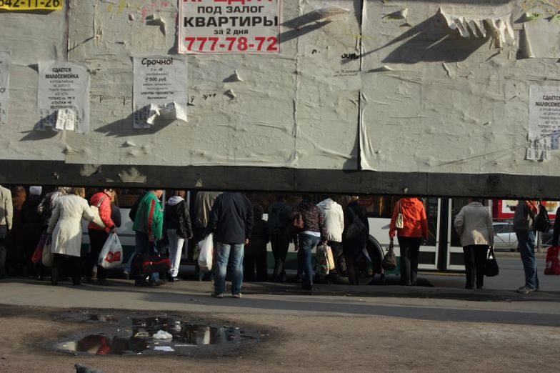 тема город *