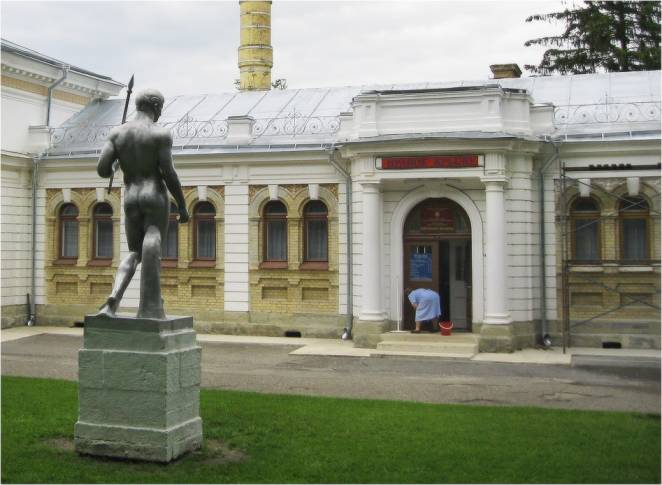 фото копье амура