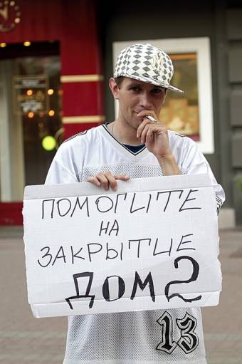 фото на благое дело не жалко! - лица старого арбата