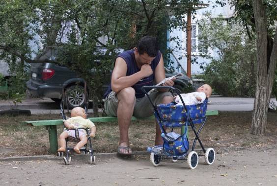 отец семейства