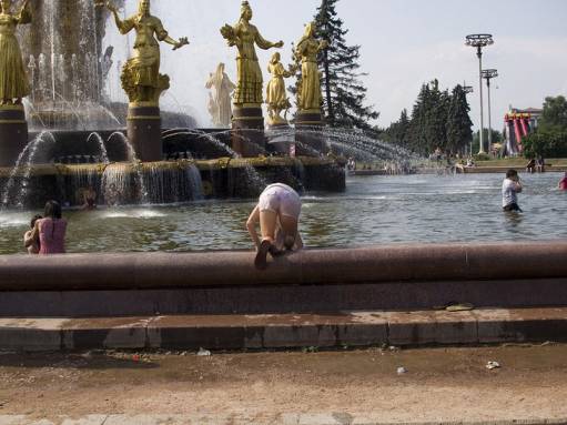 вид сзади