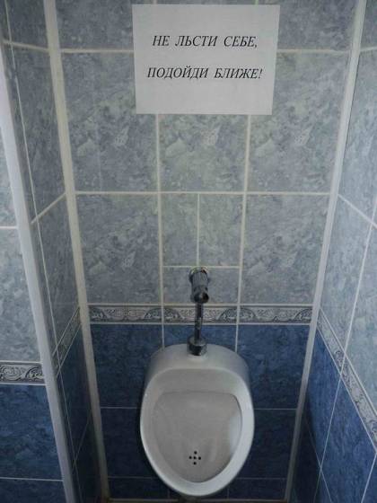 фотография просьба:)))