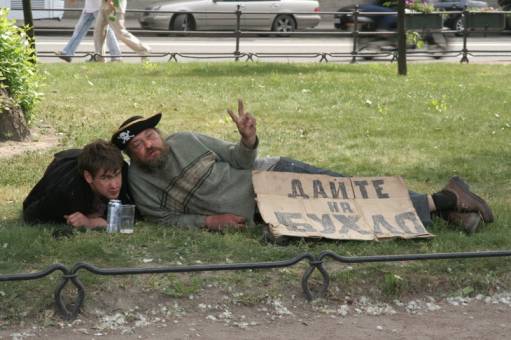 фото зимний вечер в гаграх