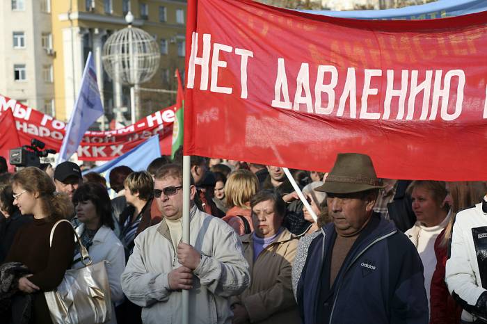 фотография митинг гипертоников - репортаж