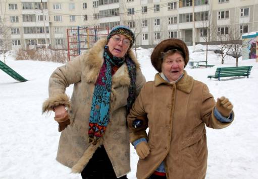 фото выпили мы немного