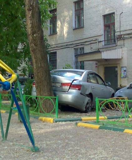 фотография девушка припарковалась