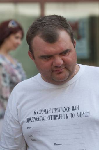 фото предусмотрительный