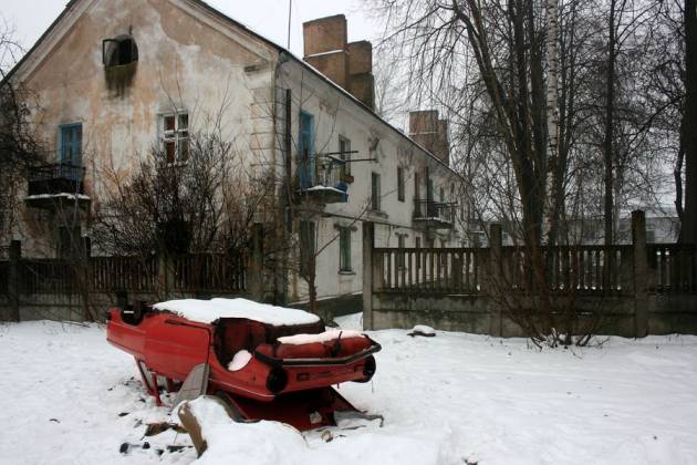фото поскользнулся, упал...
