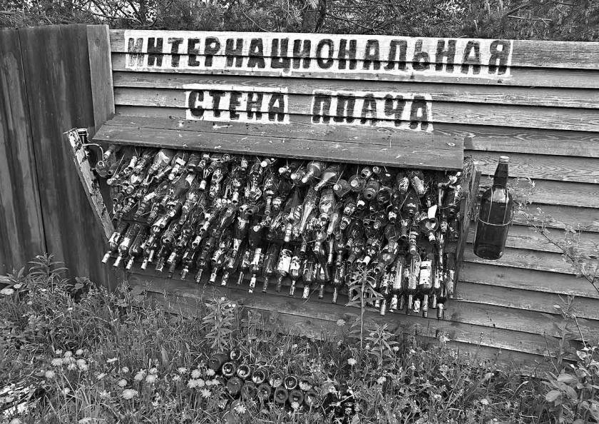 фото на правах рекламы... - прогулки около дома.